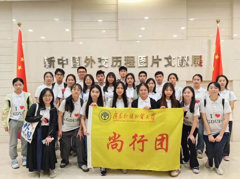 1720686072854235.jpg 伟德bv国际体育