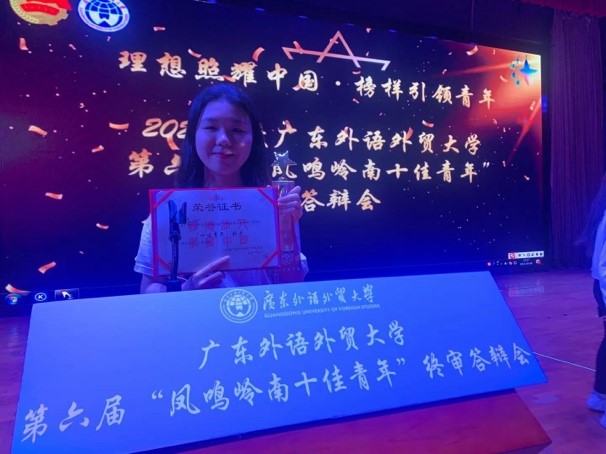 伟德bv国际体育