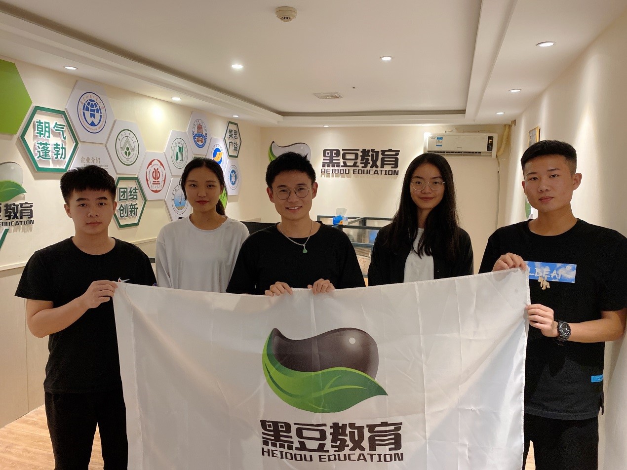 伟德bv国际体育