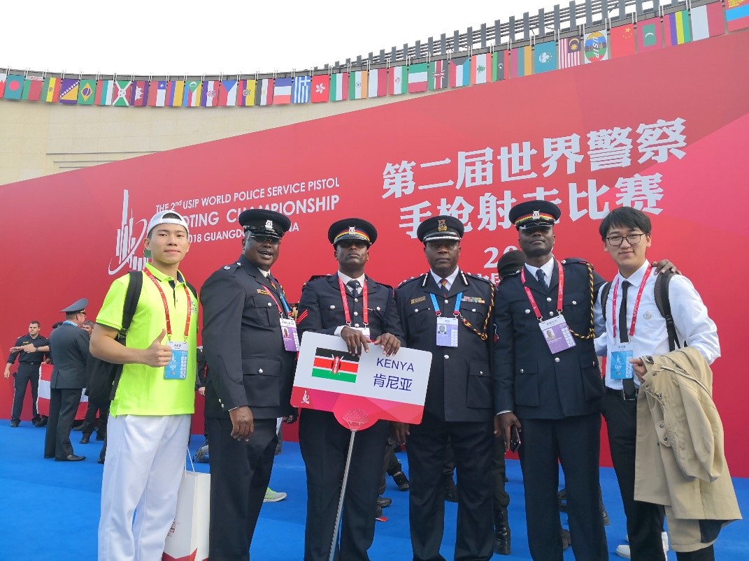 伟德bv国际体育