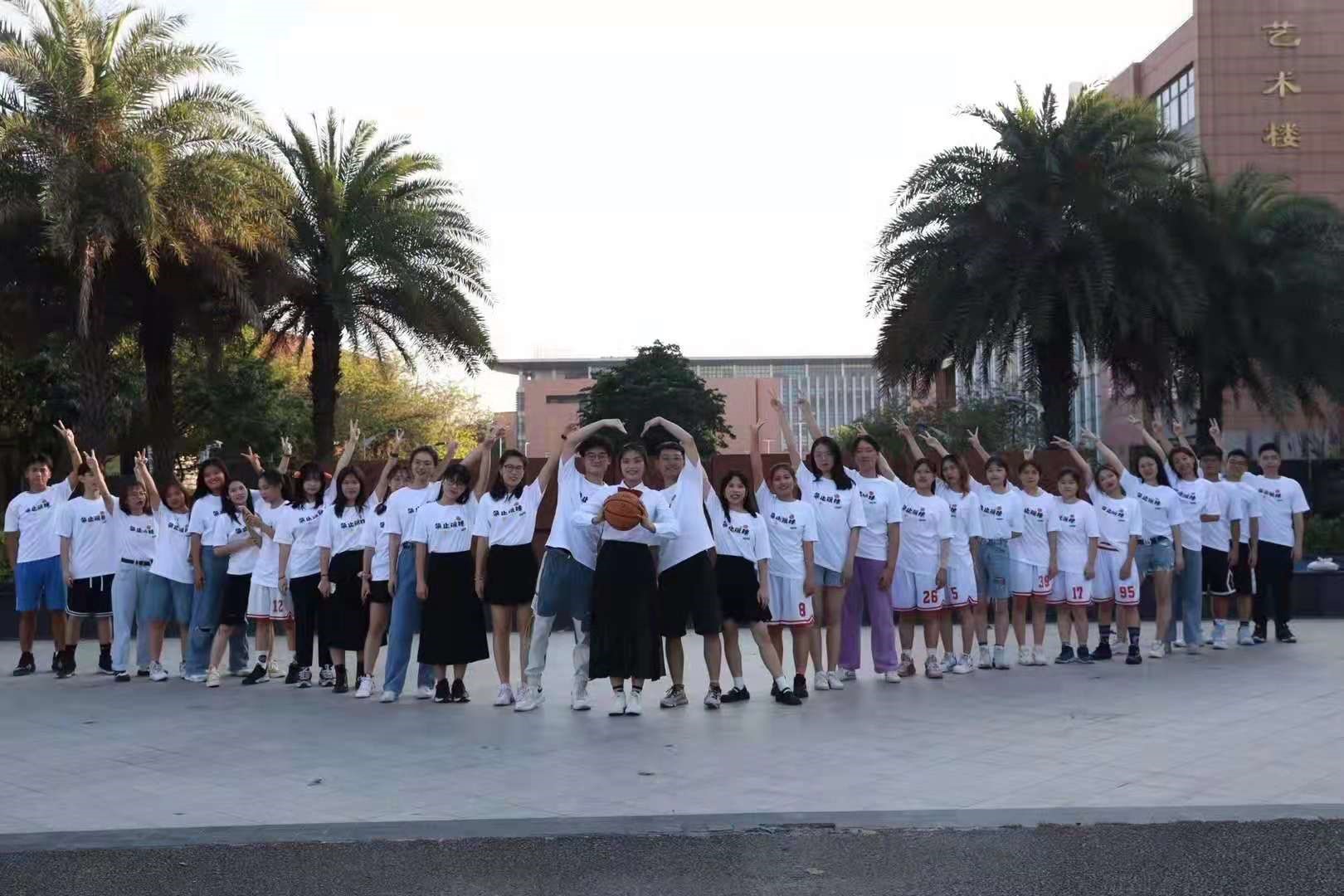伟德bv国际体育