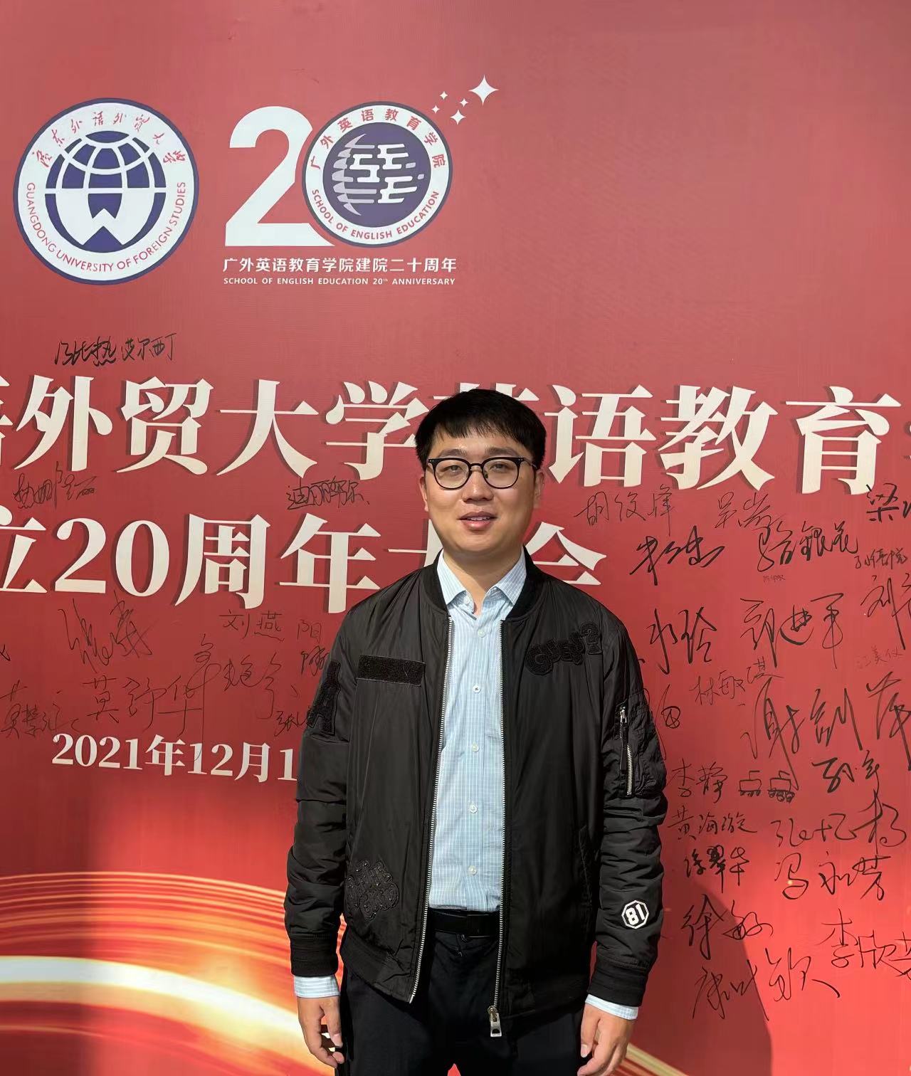 伟德bv国际体育