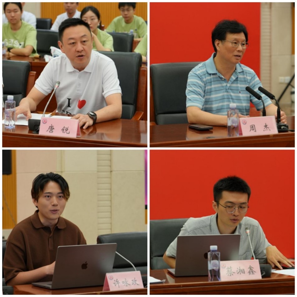 1720686019859477.jpg 伟德bv国际体育
