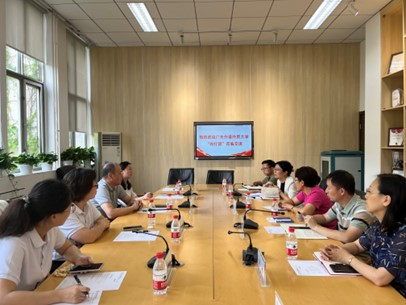 1720687816404935.jpg 伟德bv国际体育