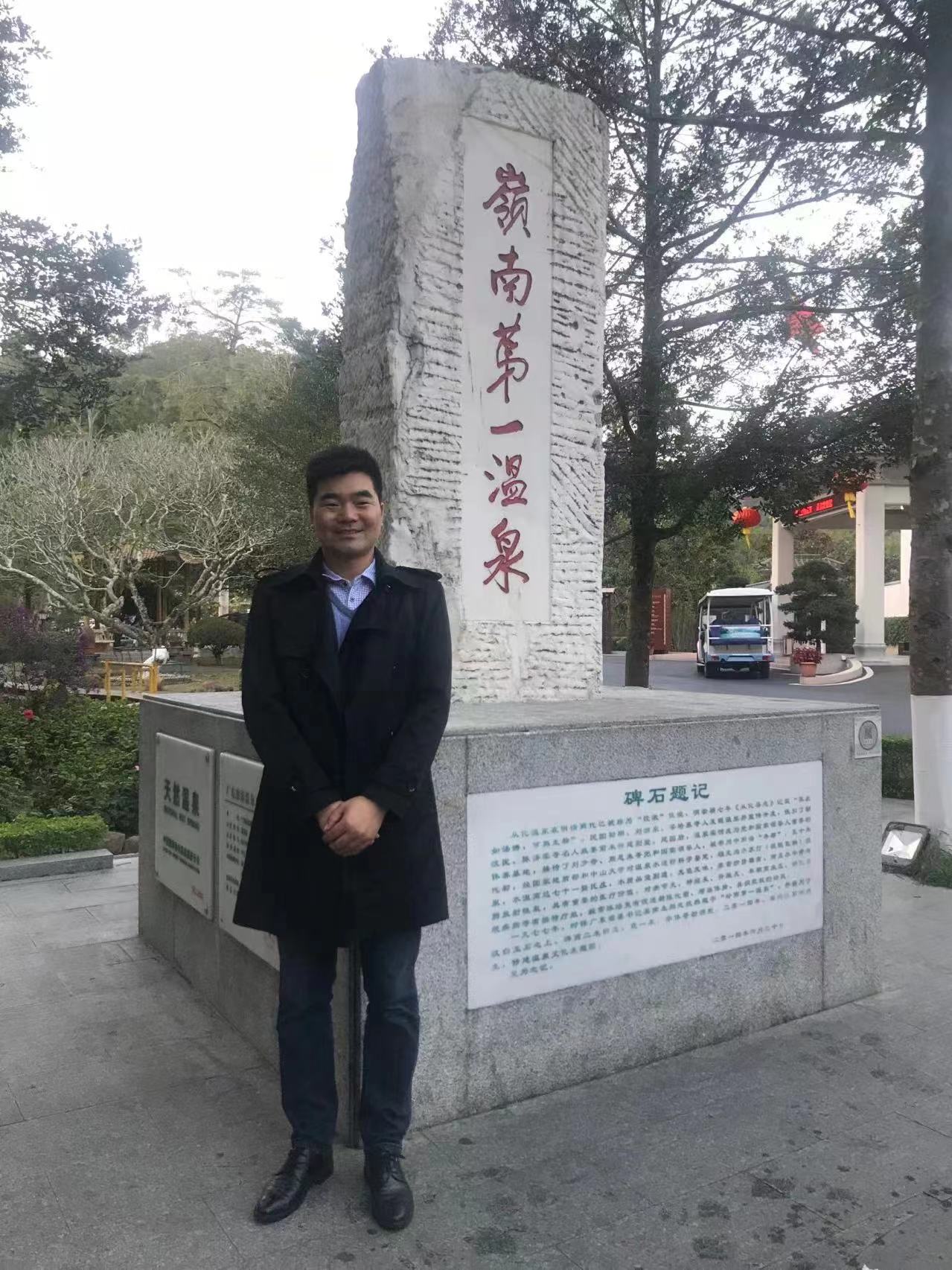 伟德bv国际体育