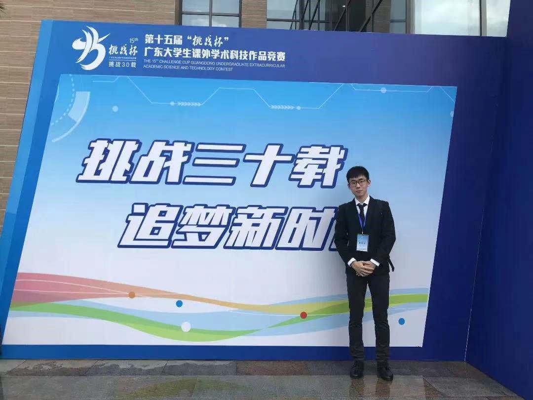 伟德bv国际体育