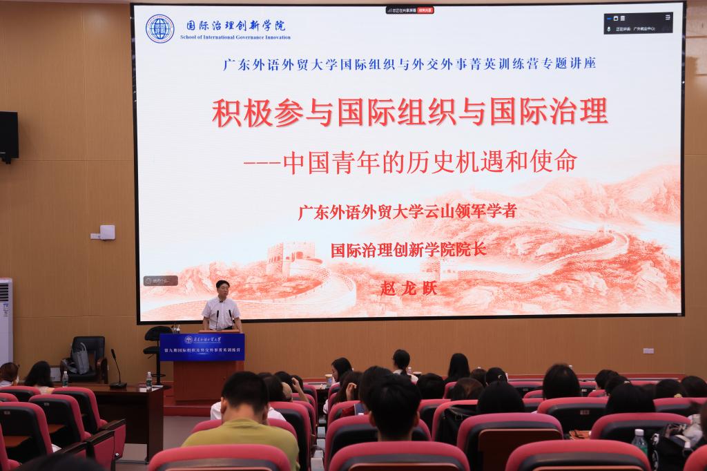 伟德bv国际体育