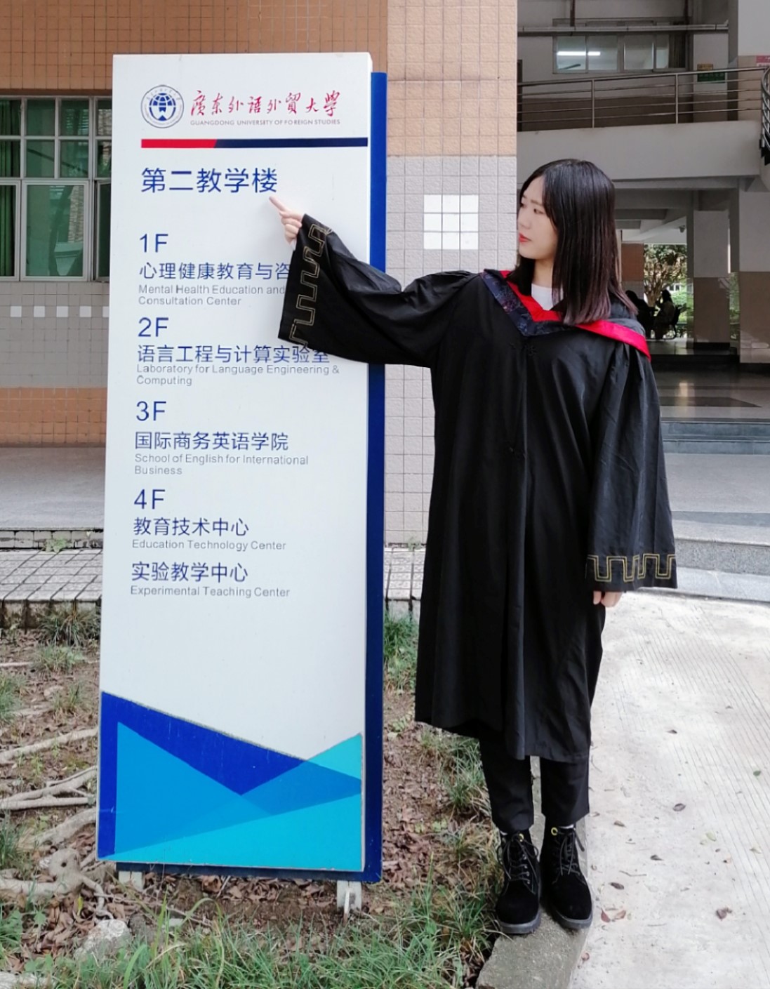 伟德bv国际体育