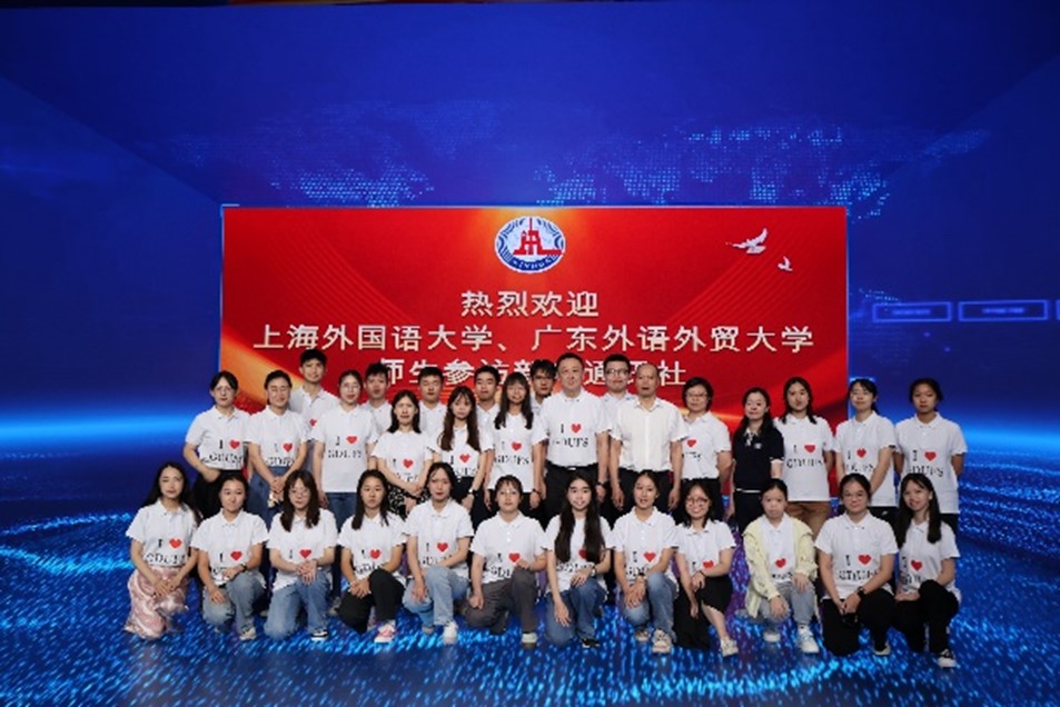 1720685971274346.jpg 伟德bv国际体育