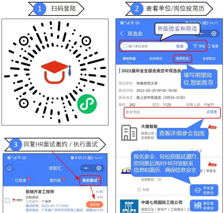1648027116473205.png 图片1.png