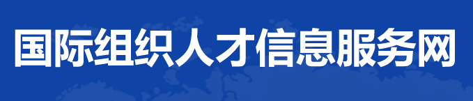 伟德bv国际体育